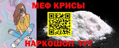 гашик Кунгур