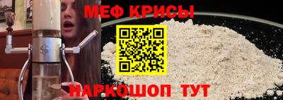 скорость Кумертау