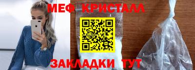 прущие грибы Кулебаки
