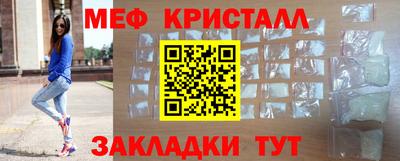 скорость Кумертау