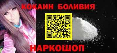 прущие грибы Кулебаки