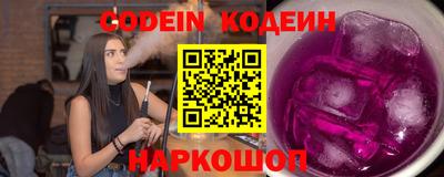 скорость Кумертау