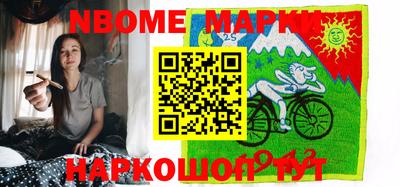 скорость Кумертау