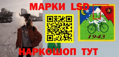 прущие грибы Кулебаки
