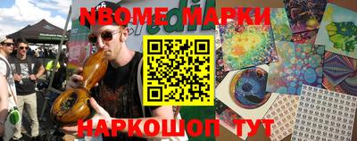 прущие грибы Кулебаки