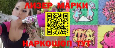 прущие грибы Кулебаки