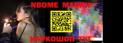 скорость Кумертау