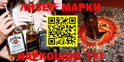 прущие грибы Кулебаки