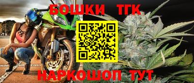 прущие грибы Кулебаки
