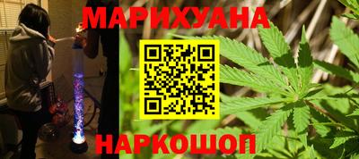 прущие грибы Кулебаки