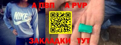 гашик Кунгур