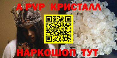 скорость Кумертау