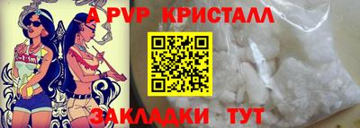 скорость Кумертау
