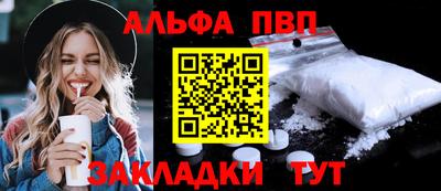 прущие грибы Кулебаки
