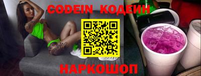 скорость Кумертау