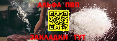 прущие грибы Кулебаки