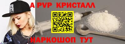 гашик Кунгур