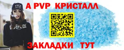 скорость Кумертау