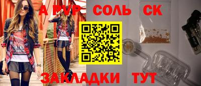 прущие грибы Кулебаки