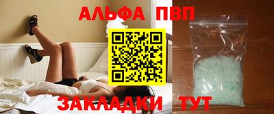 гашик Кунгур