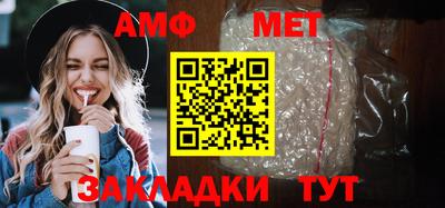 гашик Кунгур