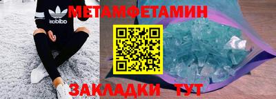 прущие грибы Кулебаки