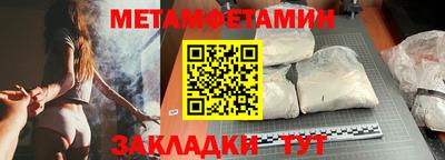 прущие грибы Кулебаки