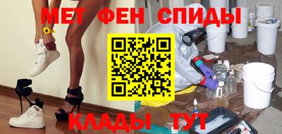 гашик Кунгур