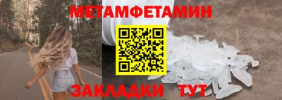 гашик Кунгур