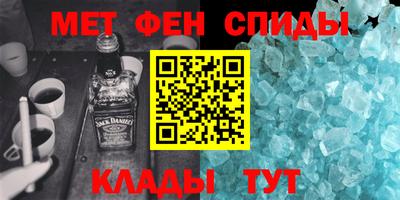 прущие грибы Кулебаки