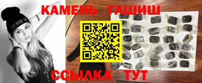 прущие грибы Кулебаки