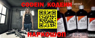 прущие грибы Кулебаки