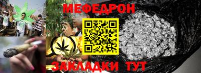 прущие грибы Кулебаки