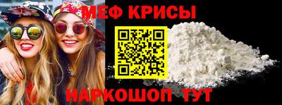 гашик Кунгур