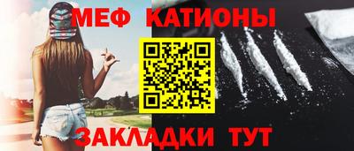 гашик Кунгур