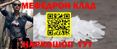 гашик Кунгур