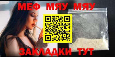 гашик Кунгур